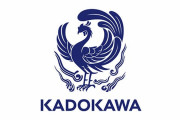 【訃報】KADOKAWAさん、1人の無能社員のせいで逝く！！（画像あり）