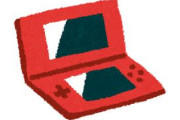 3DSの「すれ違い通信」とかいう地味にクソな要素ｗｗｗｗｗｗｗｗｗｗｗｗ