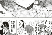 【画像あり】女作者のエロ漫画が好きなんだが分かる？