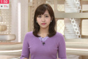 【画像】フジ新人の藤本万梨乃アナ、ニットお胸がエロくて可愛いとまた話題に