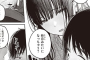 【エロ漫画】都会で美人になった幼馴染お姉さんに気後れする主人公にヨシヨシ甘やかしセックス！（サンプル9枚）