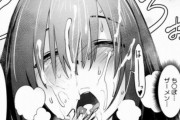 【画像】このエロ漫画の女の子が凄くかわいいと話題にｗｗｗｗ