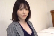 【エロ動画 素人】 会社の可愛い受付嬢をナンパしてハメ撮り ※音量注意