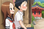 【二次エロ】高木さんと神社裏で青姦しちゃうエロ画像