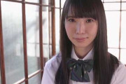 【希咲那奈】胸はすごく小さいケド好奇心旺盛な現役JK女の子が衝撃AVデビュー