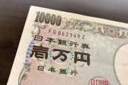 【画像】この女達と密室で1時間勃起せずに過ごしたら100万円
