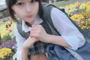 【エロ動画 素人】 無垢でベイビーフェイスの未処理剛毛美少女にゴム無し中出し