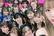 【モーニング娘。'20】生田が色んなアイドル達と集合写真撮ったけどお前ら何人名前分かる？？