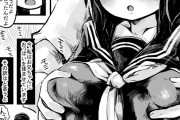 【エロ漫画】優しくて巨乳の妹が大好きなお兄ちゃんに女性恐怖症を直してもらう為におっぱい揉ませてあげて近親相姦エッチしちゃう♡