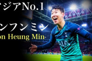 【速報】韓国人が選ぶスポーツ選手ランキングトップ10がこちらwwwwwwwwwwwwwww