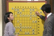 【画像】Eテレで女流棋士・加藤桃子さんの豊満なおっぱいｗｗｗｗｗｗ