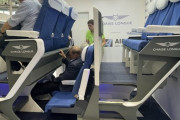 【朗報】最新型の旅客機、座席がめちゃくちゃ快適になる