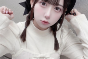 【画像】美少女アイドルが初水着グラビアを解禁！ネコプラ藍川みり、ド緊張水着で美バスト披露！