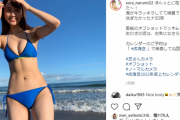 ネクストブレイク美女の成海空、水着グラビア画像が美ボディすぎる！現役OLグラドルの「2022年カレンダー」オフショットが美乳＆美腹筋で絶賛の嵐！