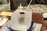【画像】上級国民、とんでもないコーヒーの飲み方をしてしまう…