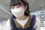 【動画】はじめてのおつかいに出てた店員さんが可愛すぎてYouTubeで900万再生を超える