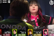 【動画】プロ雀士岡田紗佳、ワイらを見下してくるwwwww