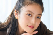 【悲報】今田美桜さん、すけべ過ぎる服を着て炎上ｗｗｗｗｗ