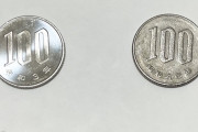 【画像】片方が本物の100円玉でもう片方が色鉛筆で描いた100円玉です どっちが本物でしょう？