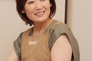 高松かおり 五十路の家事代行おばさんが息子世代の若い男性客に迫られて豊満巨乳ボディを許す！