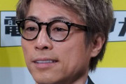 【悲報】田村淳さん、ガノタに激怒「古参がニワカをバカにする業界は廃れる」