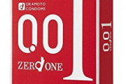 【愕然】0.02mm以下のコンド－ムと普通のゴムとの違いｗｗｗｗｗｗｗｗｗｗｗｗ