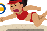 ビーチバレーの女子選手が激怒「私たちは真面目に競技していて、水着はユニフォーム」