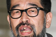 槇原敬之「もう薬なんてしない」