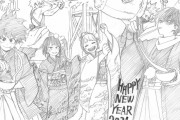 【速報】ヒロアカ作者の堀越耕平さん、新年一発目の絵に謎の牛さん