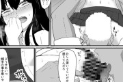 【NTRエロ漫画】正義感の強い巨乳JKがDQN先輩にカツアゲされていた彼氏を助ける為に言いなりになって生ハメ中出しされちゃう・・・