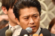 【朗報】山口達也さん、無事「アルコール依存症で大変だった人」という肩書になる