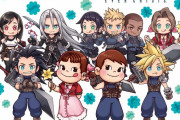 【朗報】FF7のクラウドとセフィロス、仲良しな合体技を見せつけるｗｗｗ