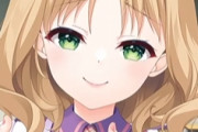 ｴﾛｹﾞ「【中】【外】どっち選ぶ？」←これ外選ぶ奴いるのか？
