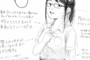 【エロ板まとめ】【朗報】正真正銘のチー牛女さん、AVに出演してしまう