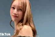 【朗報】最新の後藤真希さん(40)まだエロいwwwwwwwwwwwwwwwwwwwwwww