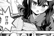 【エロ漫画】懐いてくれる温泉宿の一人娘と隠れ□リコン…！健気で一途な少女のバブみ満点の誘惑に完全敗北…！