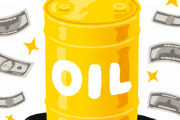 【悲報画像】彡(^)(^)「原油が0円！？今買えば絶対儲かるやんけ！」→結果ｗｗｗｗｗｗｗｗｗｗｗ