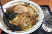 山田うどんのラーメン390円普通すぎてワロタｗｗｗｗ