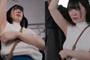 駆け出し巨乳グラドルが痴漢に狙われる。触られたい欲が抑えきれず過激になっていく 紫堂るい