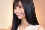 有名G元アイドル歴代No.1清楚美女の極秘ハメ撮り実録【FC2-PPV-4977616】