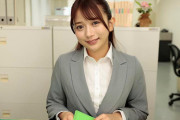 北岡果林　専任美女講師が個別指導！体験型ベロチューセックス予備校