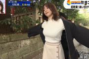【画像】森香澄アナの巨乳がエロ過ぎると話題に　※GIF＆動画あり