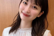 【画像】TBSの山本里菜アナ、スケベなグラビアをやらされる