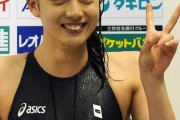 【画像】女優顔負けの水泳選手、現れるｗｗｗ