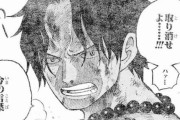 漫画界での三大敗北者「火拳のエース」「煉獄さん」「山本元柳斎重國」