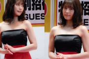 有村架純さんの現在がエッチすぎるｗｗｗｗ