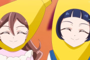キミとアイドルプリキュア　うたとななちゃんバナナになってしまうｗwwwwwwwwww