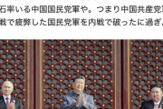 【緊急】産経新聞、覚醒wwwwwwwwwwwwwwwwwwwwwww