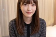 18歳身長172cmの清楚系最強モデルの過激生ハメ記録【FC2-PPV-4979012】