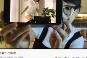 望月理恵（48）が透けブラ！？YouTubeライブ動画で大人の色気爆発し絶賛の嵐！